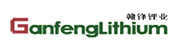 贛鋒鋰業(yè)