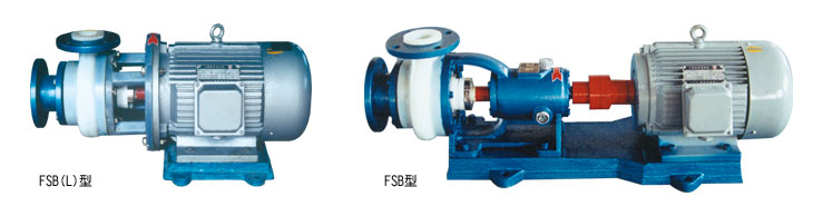 FSB系列氟塑料耐腐蝕泵