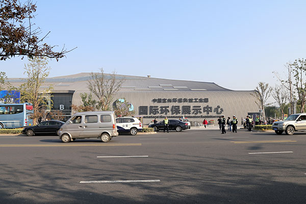 中國(guó)宜興環(huán)?？萍脊I(yè)園國(guó)際環(huán)保展示中心外景