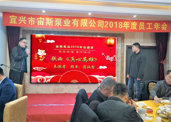 《真心英雄》 演唱者：周卓、蔣涵哲