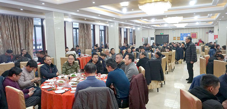 宙斯泵業(yè)舉辦2019年終總結(jié)會(huì)（2020年春節(jié)年會(huì)）