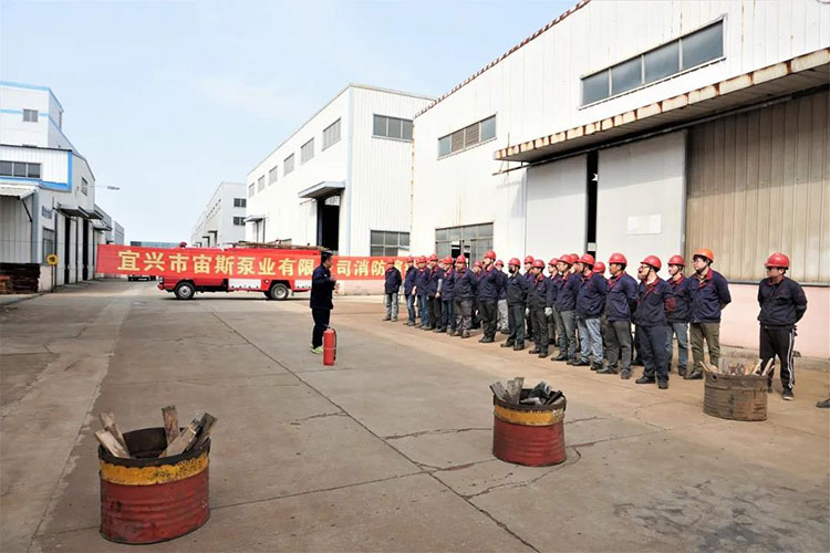 宙斯泵業(yè)開(kāi)展消防演練