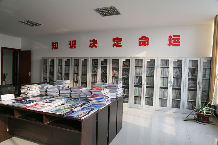 職工書(shū)屋一覽