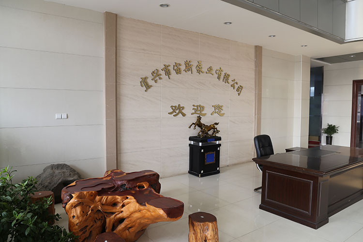 宜興市宙斯泵業(yè)有限公司歡迎您