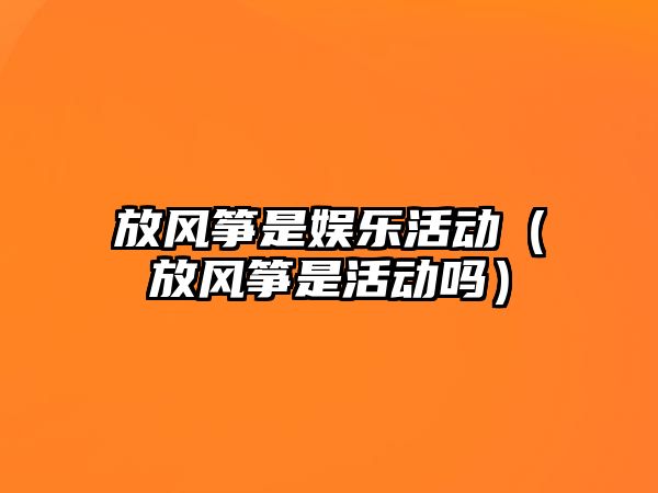 張藝興掃黑風(fēng)暴結(jié)局(張藝興《掃黑風(fēng)暴》角色)